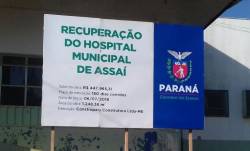 INICIADA A REFORMA DO HOSPITAL MUNICIPAL