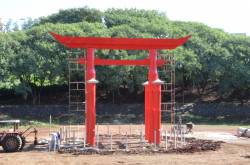 Revitalização do Parque Ikeda em ritmo acelerado