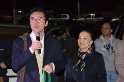 Inauguração da Revitalização do Parque Ikeda