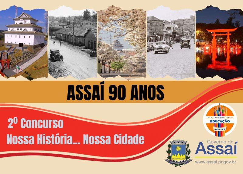 ALUNOS DA REDE MUNICIPAL PARTICIPARÃO DO 2º CONCURSO NOSSA HISTÓRIA,NOSSA CIDADE.