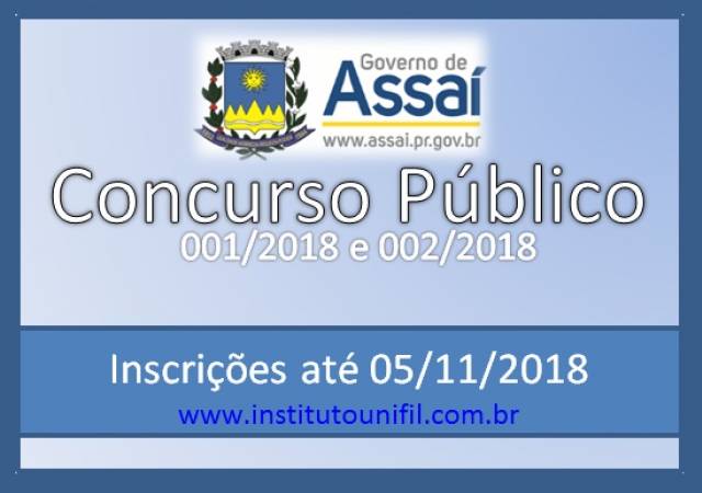 Homologação das Isenções da Taxa de inscrição