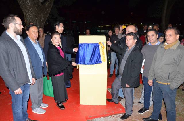 Inauguração da Revitalização do Parque Ikeda