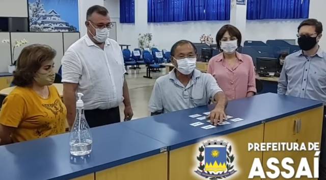 PAU DALHO SERÁ A PRÓXIMA SECÇÃO A  RECEBER A PATRULHA RURAL