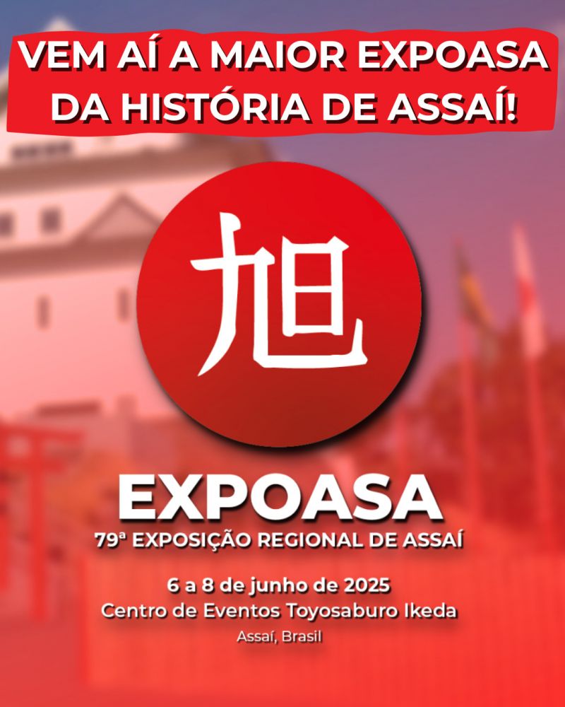 VEM AÍ A MAIOR EXPOASA DA HISTÓRIA DE ASSAÍ!